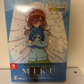 五等分の花嫁 ごとぱずストーリー MIKU NAKANO Set