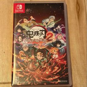 鬼滅の刃 ヒノカミ血風譚2 Nintendo Switch 即日配達可能！