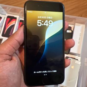 Apple iPhone SE2本体
