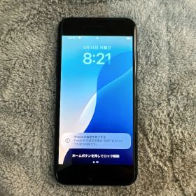iPhone SE 第2世代 128GB ブラック SIMフリー
