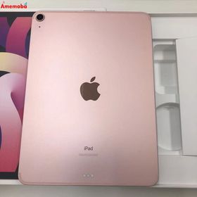 iPad Air 第4世代 64GB ローズゴールド MYGY2J/A Apple版SIMフリー