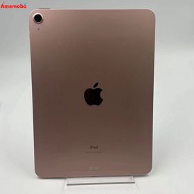 iPad Air 第4世代 Wi-Fiモデル 64GB ローズゴールド MYFP2ZP/A 訳あ