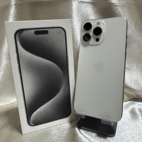 iPhone 15 Pro Max 256GB 中古 93,800円 | ネット最安値の価格比較