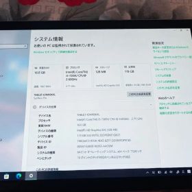 Microsoft Surface Pro 5 16G+128GB