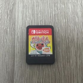 太鼓の達人 Nintendo Switchば～じょん！ ソフト