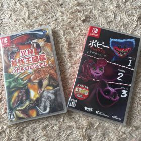 異種最強王図鑑 バトルコロシアム &ポピープレイタイム