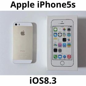 【希少iOS8.3】Apple iPhone5s 64GB ゴールド 脱獄なし