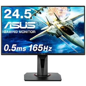 〔中古〕ASUS(エイスース) VG258QR-R〔352-ud〕