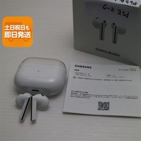 美品 Galaxy Buds3 ホワイト イヤホン Galaxy 即日発送 土日祝発送OK