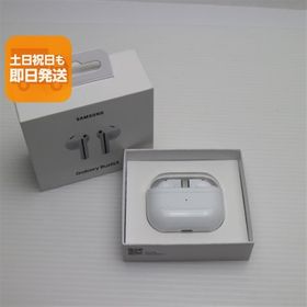 新品未使用 Galaxy Buds3 ホワイト イヤホン Galaxy 即日発送 土日祝発送OK