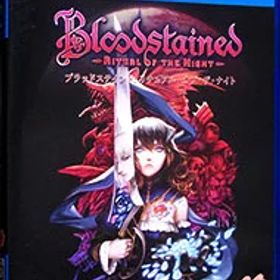 【中古】PS4 Bloodstained：Ritual of the Night