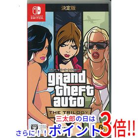 【１日と三太郎の日はポイント３倍！！】【中古】送料無料 グランド・セフト・オート：トリロジー：決定版 Nintendo Switch【ゆうパケッ
