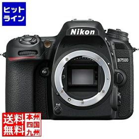 【お買い物マラソン】9/24 AM1:59まで ニコン デジタル一眼レフカメラ D7500 ボディ D7500 ボディ
