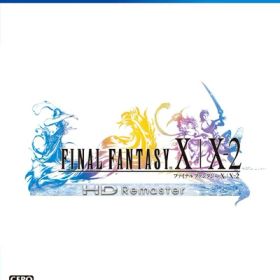 【新古品】 ファイナルファンタジー X/X-2 HD Remaster - PS4