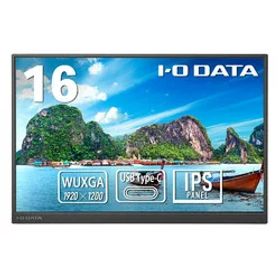 アイオーデータ 広色域&WUXGA対応16型ディスプレイ(LCD-YC163DX) 取り寄せ商品