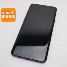 超美品 SC-03K Galaxy S9+ ブラック スマホ 即日発送 スマホ 白ロム 中古 DoCoMo SAMSUNG あすつく 土日祝発送OK