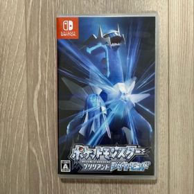ポケットモンスター ブリリアントダイヤモンド Switch ソフト
