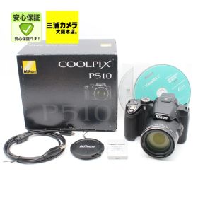 【極上品】 Nikon COOLPIX P510 ブラック デジタルカメラ #108VV0918
