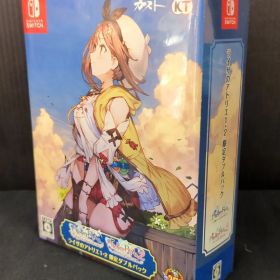 NS ライザのアトリエ1・2 限定ダブルパック 限定版