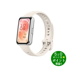 ◆最大3000円CP＋P3倍！！9/25◆ファーウェイ スマートウォッチ 重量17g 約1.62インチ HUAWEI Band 11 Aluminum Edition ホワイト HUAWEI【転送不可】