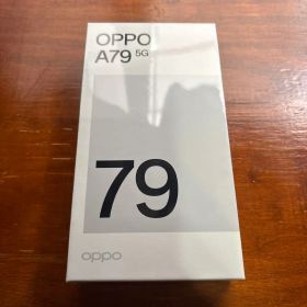 OPPO A79 5G 本体 新品未開封