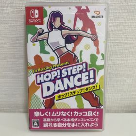 Fit Boxing Presents HOP! STEP! DANCE!