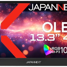 JAPANNEXT｜ジャパンネクスト JN-MD-OLED1331UHDR モバイル液晶ディスプレイ(13.3型/OLED/4K UHD 3840×2160/60Hz/1ms)(ブラック)[JNMDOL