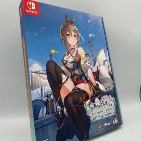 ★限定版・美品★ライザのアトリエ3 プレミアムボックス Switchソフト