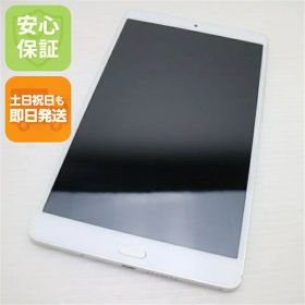 【中古】 超美品 d-01J dtab Compact シルバー タブレット 中古本体 白ロム 中古 タブレット DoCoMo HUAWEI 土日祝発送OK