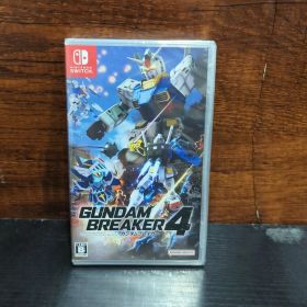 ガンダムブレイカー4 -Switch