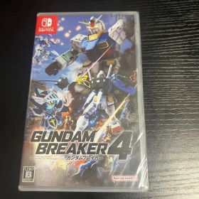 ガンダムブレイカー4 -Switch