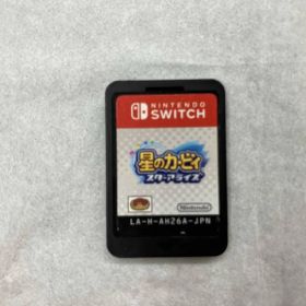ソフトのみ ニンテンドースイッチ 星のカービィ スターアライズ