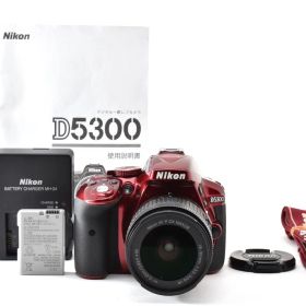 【返品保証】良品｜Nikon ニコン D5300 レッド レンズキット デジタル一眼レフカメラ《ショット数：14,614回》 #C260824-02