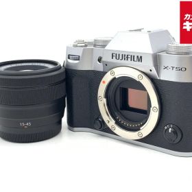 【中古】 【並品】 フジフイルム X-T50 XC15-45mmレンズキット シルバー