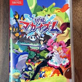 凶乱マカイズム Switch 美品 送料込み 即購入可