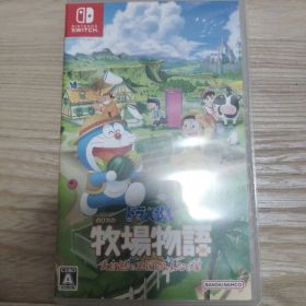 ドラえもん のび太の牧場物語 大自然の王国とみんなの家 Switch