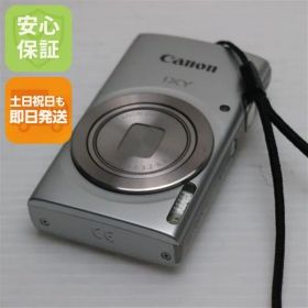 新品同様 IXY 180 シルバー 即日発送 コンデジ Canon 本体 土日祝発送OK