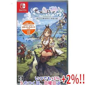 ライザのアトリエ3 〜終わりの錬金術士と秘密の鍵〜 早期購入特典付き Nintendo Switch【いつでも+1％！5のつく日と日曜日は+2%！】 爆買