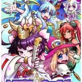 Switch／トラブル ウィッチーズ ふぁいなる! 〜Episode 01 アマルガムの娘たち〜