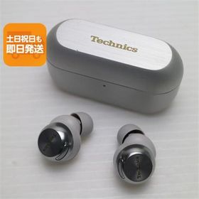 美品 EAH-AZ100 シルバー イヤホン Panasonic 即日発送 あすつく 土日祝発送OK