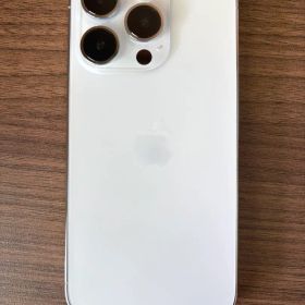iPhone 14 Pro 256GB 新品 85,000円 中古 60,200円 | ネット最安値の