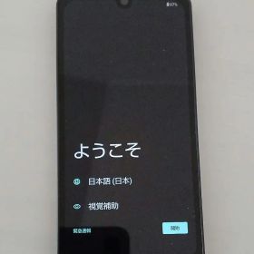 SHARP AQUOS wish SHG06 本体 チャコール