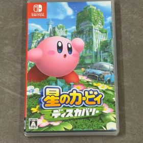 星のカービィ ディスカバリー Nintendo Switch