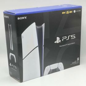 【中古 動作確認済】 PlayStation 5 デジタル・エディション(CFI-2000B01)
