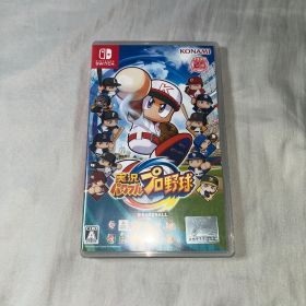 Nintendo Switch 実況パワフルプロ野球