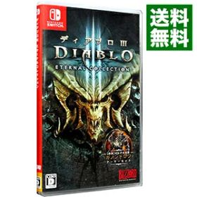 【中古】Switch ディアブロIII エターナルコレクション (ニンテンドースイッチ)
