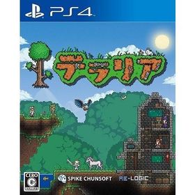 ＰＳ４ テラリア（ポスト投函便不可）【新品】