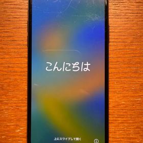 iPhone X 64gb スペースグレイ simフリー