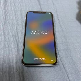 Apple iPhone X シルバー