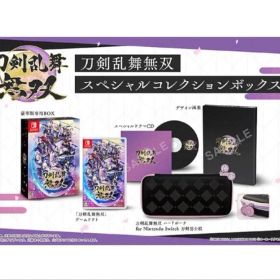ニンテンドーSwitch 刀剣乱舞無双 スペシャルコレクションボックス